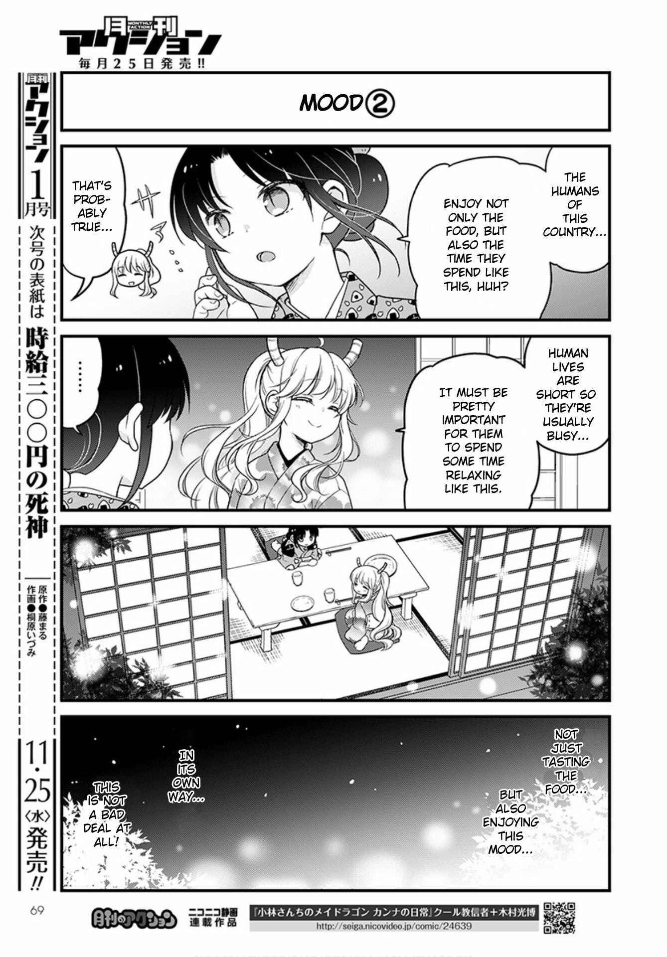 Kobayashi-san Chi no Maid Dragon - Elma OL Nikki Chapter 40 - Page 13