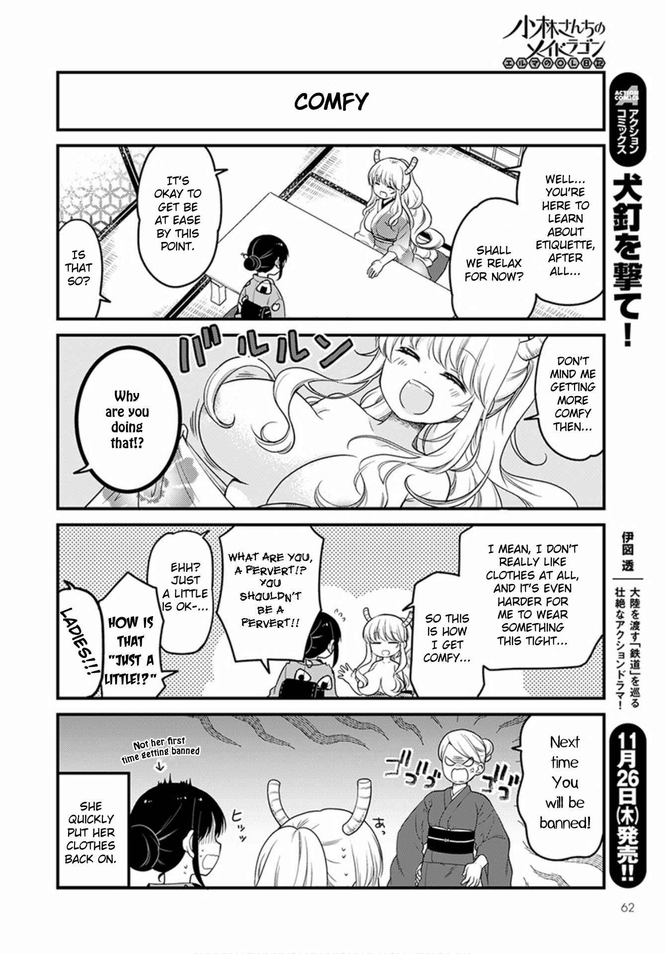 Kobayashi-san Chi no Maid Dragon - Elma OL Nikki Chapter 40 - Page 6