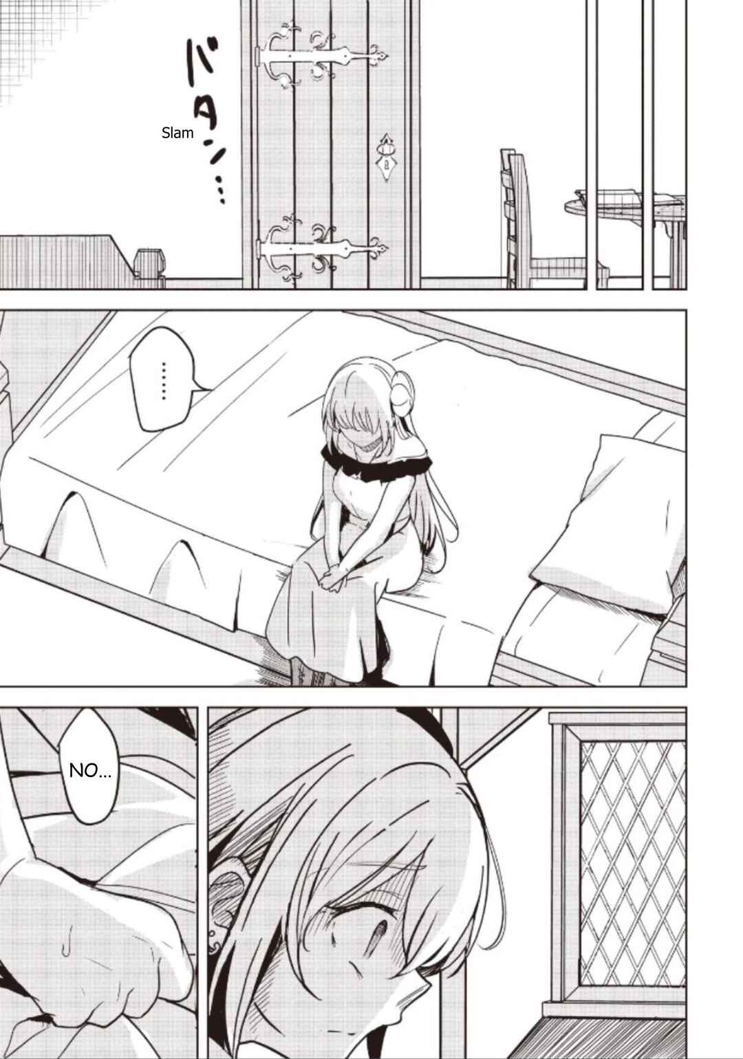 Isekai Saikouhou no Guild Leader ~Guild Saijaku no Boku da Kedo, Guild Members Zen'in no ai ga Omokute Guild wo Yameraremasen~ Chapter 35.3 - Page 1