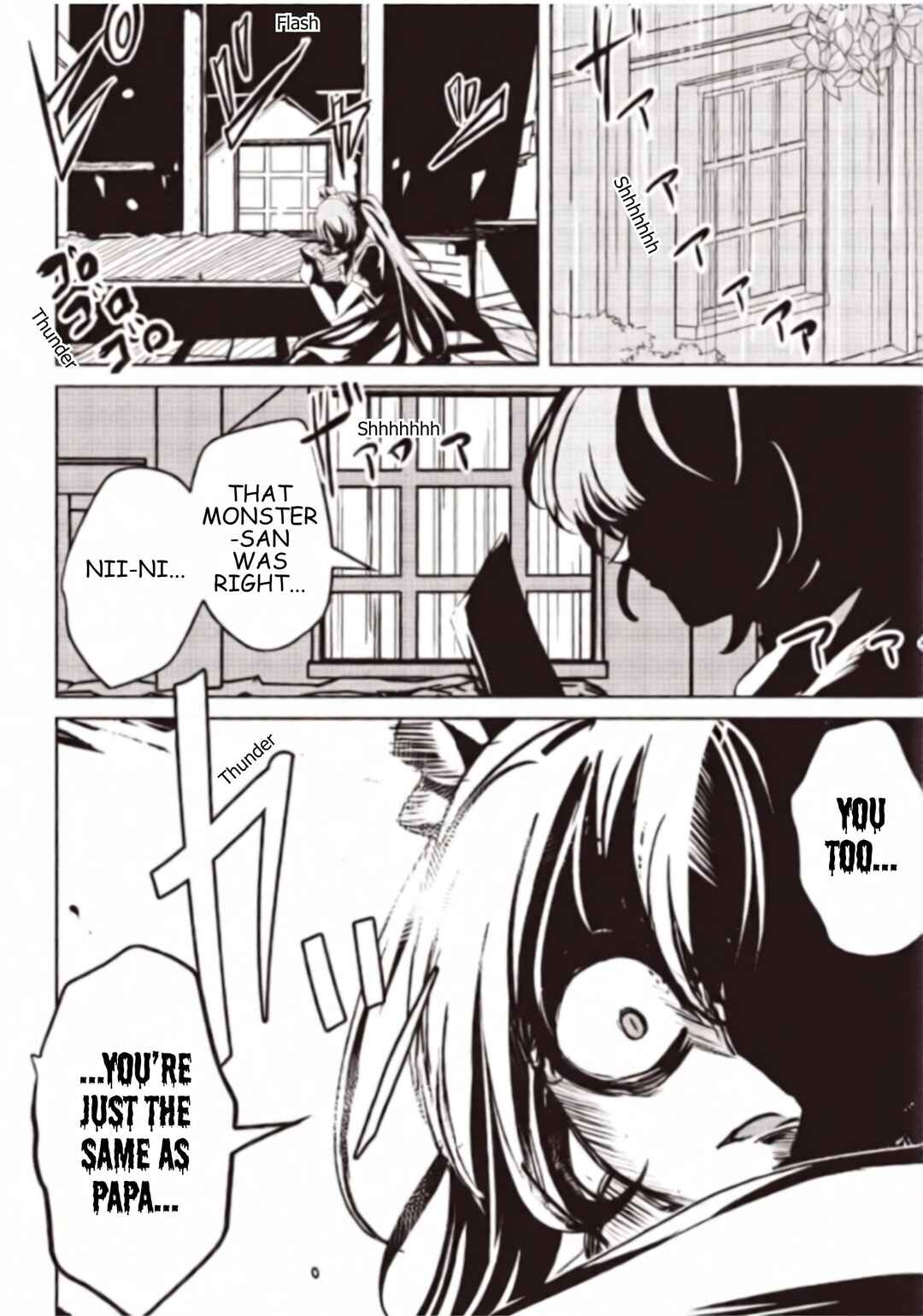 Isekai Saikouhou no Guild Leader ~Guild Saijaku no Boku da Kedo, Guild Members Zen'in no ai ga Omokute Guild wo Yameraremasen~ Chapter 35.3 - Page 10