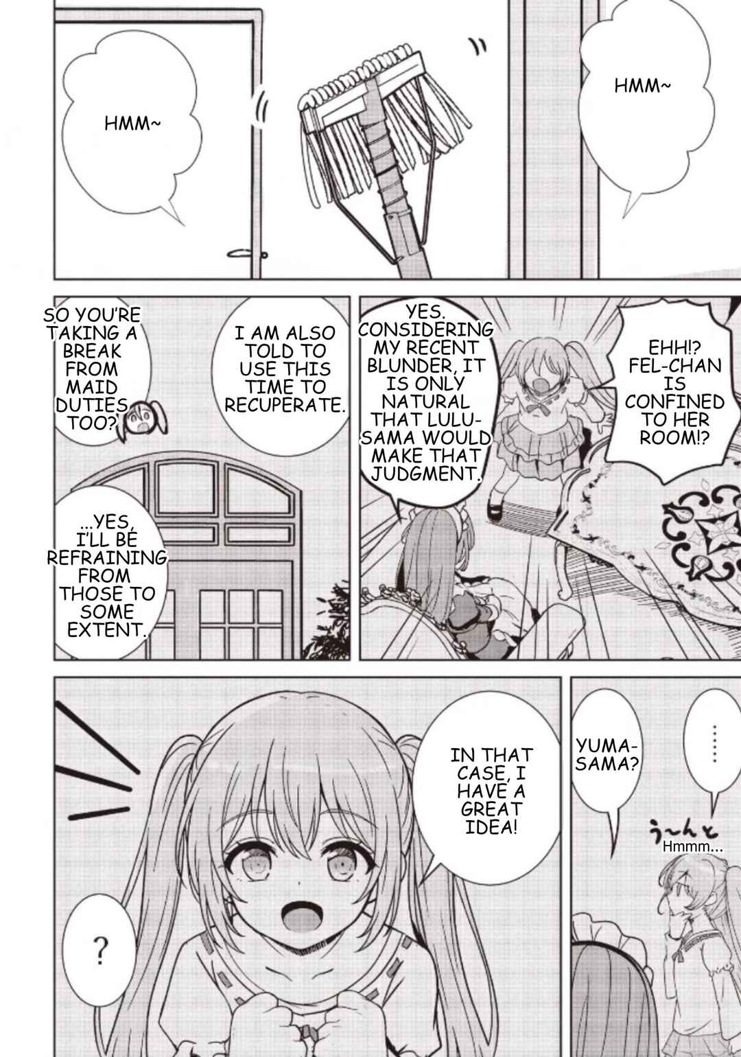 Isekai Saikouhou no Guild Leader ~Guild Saijaku no Boku da Kedo, Guild Members Zen'in no ai ga Omokute Guild wo Yameraremasen~ Chapter 35.3 - Page 4