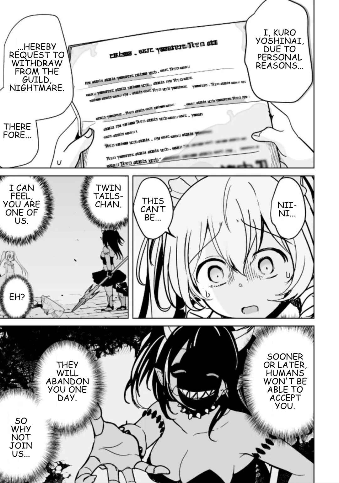 Isekai Saikouhou no Guild Leader ~Guild Saijaku no Boku da Kedo, Guild Members Zen'in no ai ga Omokute Guild wo Yameraremasen~ Chapter 35.3 - Page 9