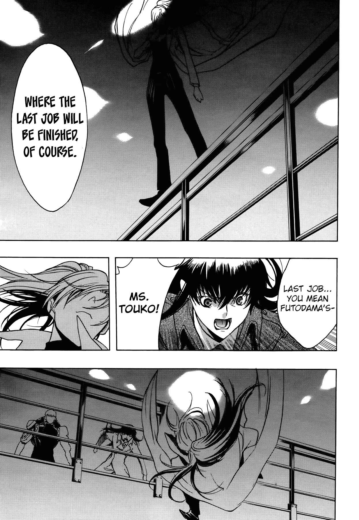 Persona x Detective Naoto Chapter 14 - Page 12