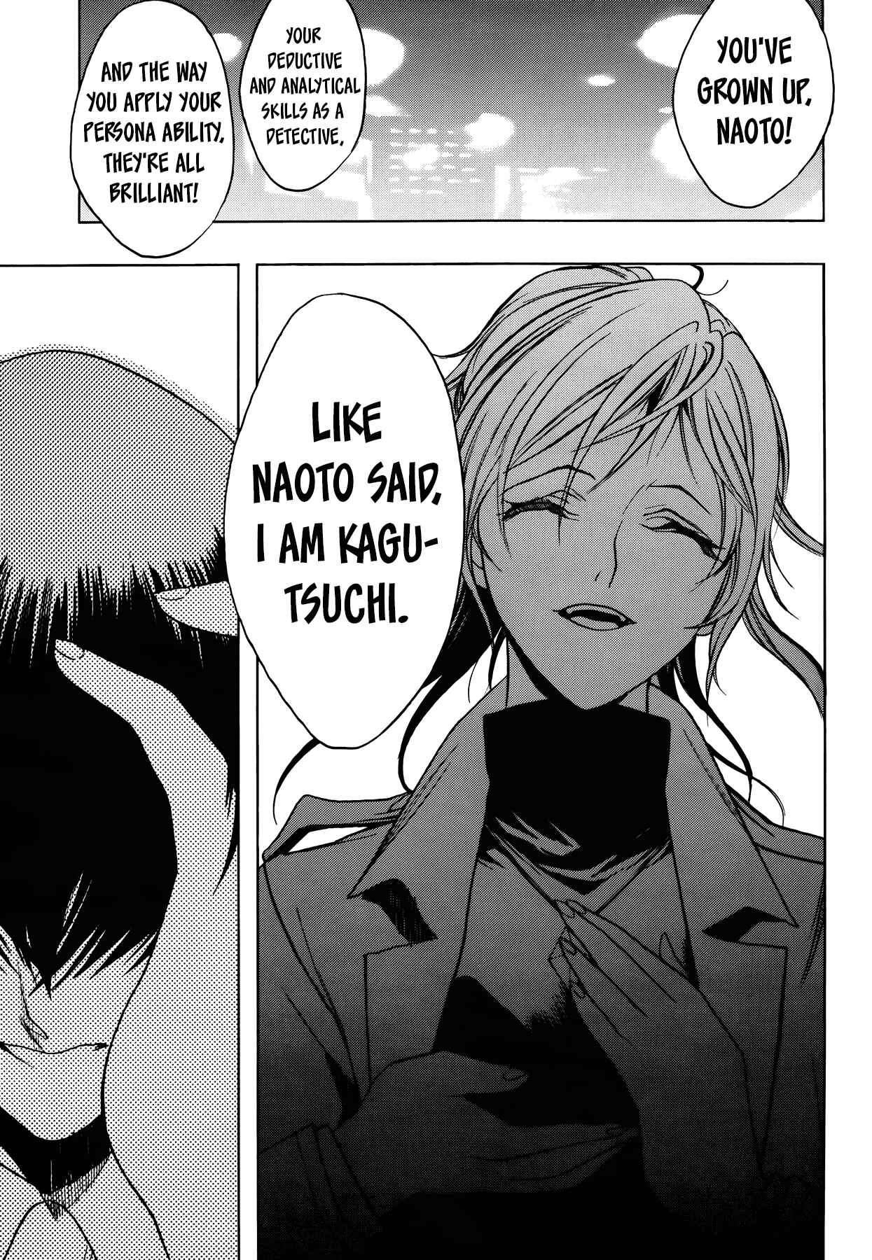Persona x Detective Naoto Chapter 14 - Page 8