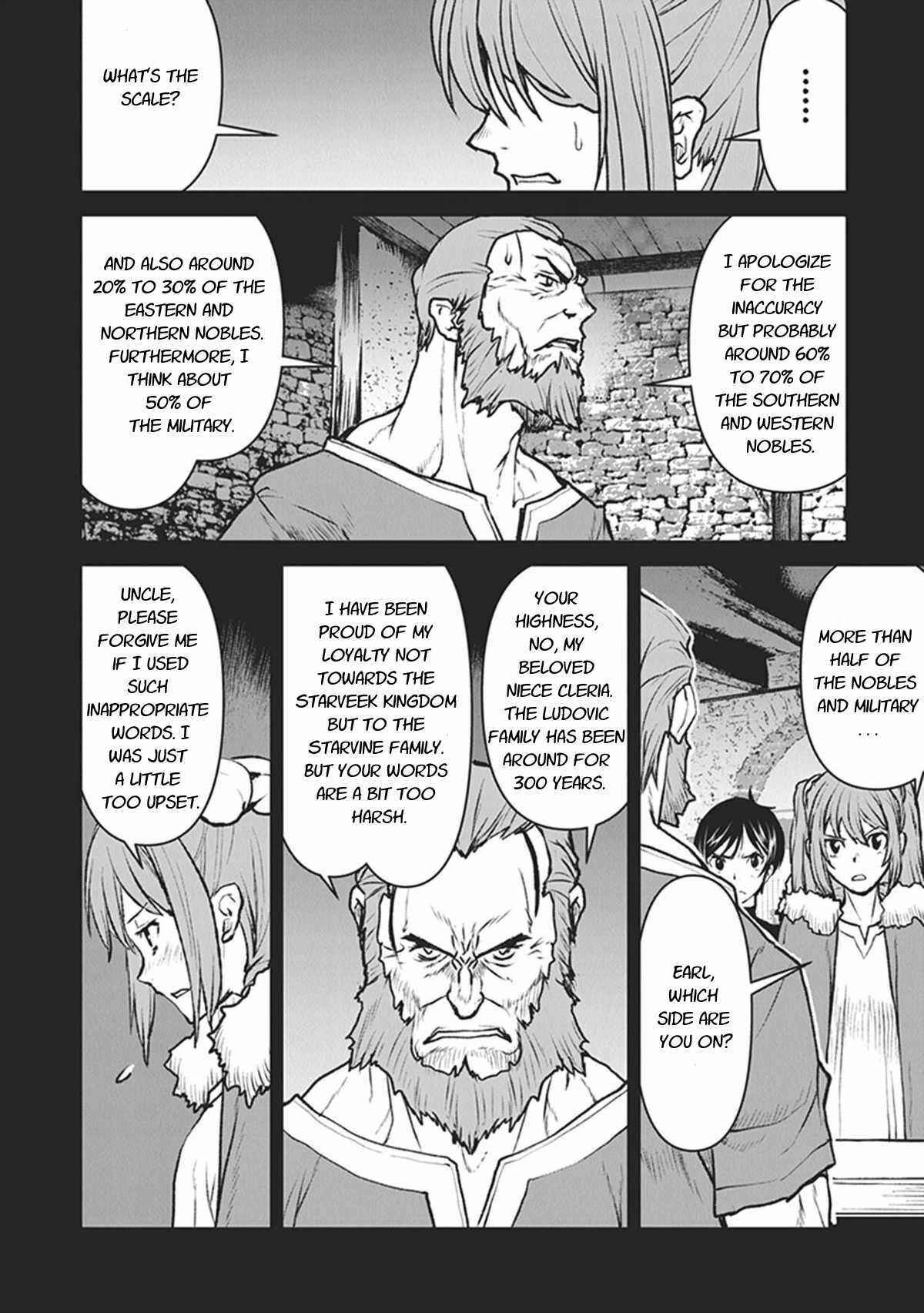 Kouchuugun Shikan Boukensha ni Naru Chapter 12 - Page 10