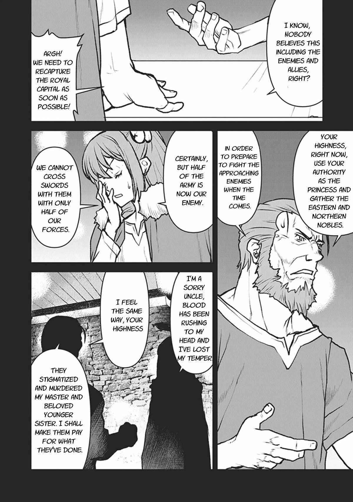Kouchuugun Shikan Boukensha ni Naru Chapter 12 - Page 12