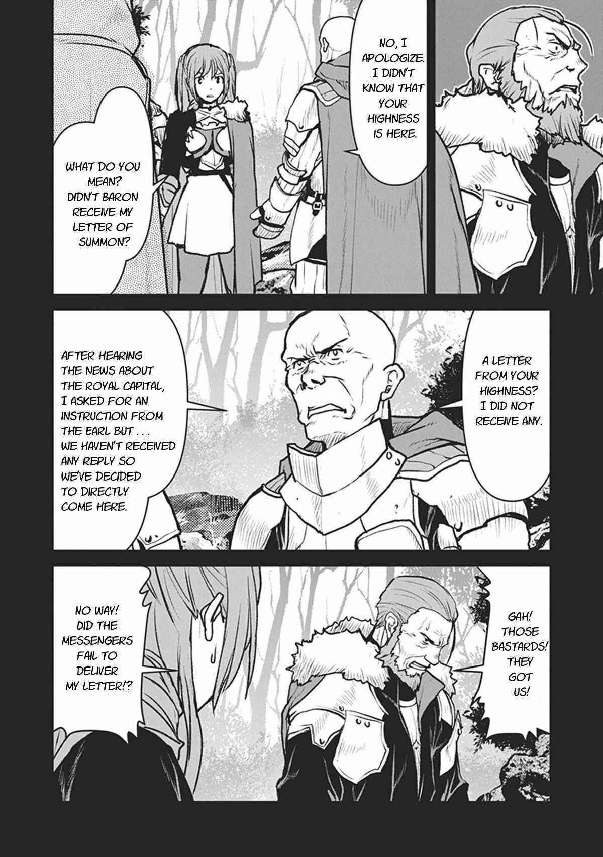 Kouchuugun Shikan Boukensha ni Naru Chapter 12 - Page 14