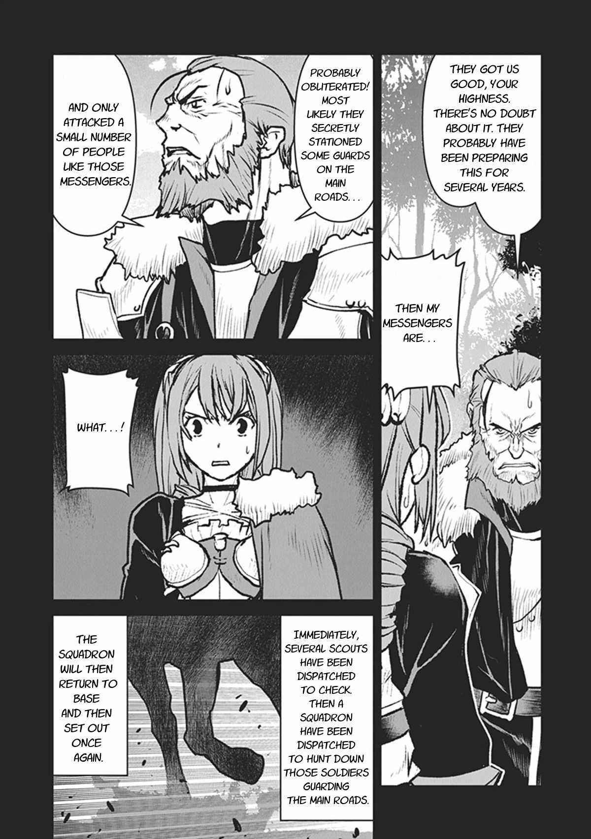 Kouchuugun Shikan Boukensha ni Naru Chapter 12 - Page 15
