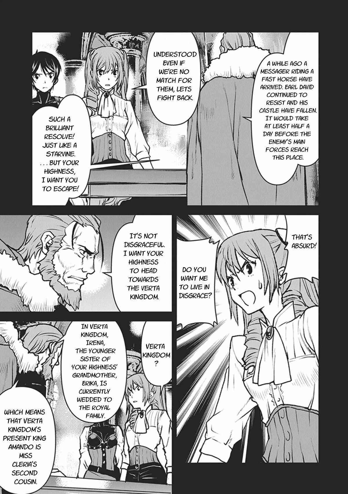 Kouchuugun Shikan Boukensha ni Naru Chapter 12 - Page 17