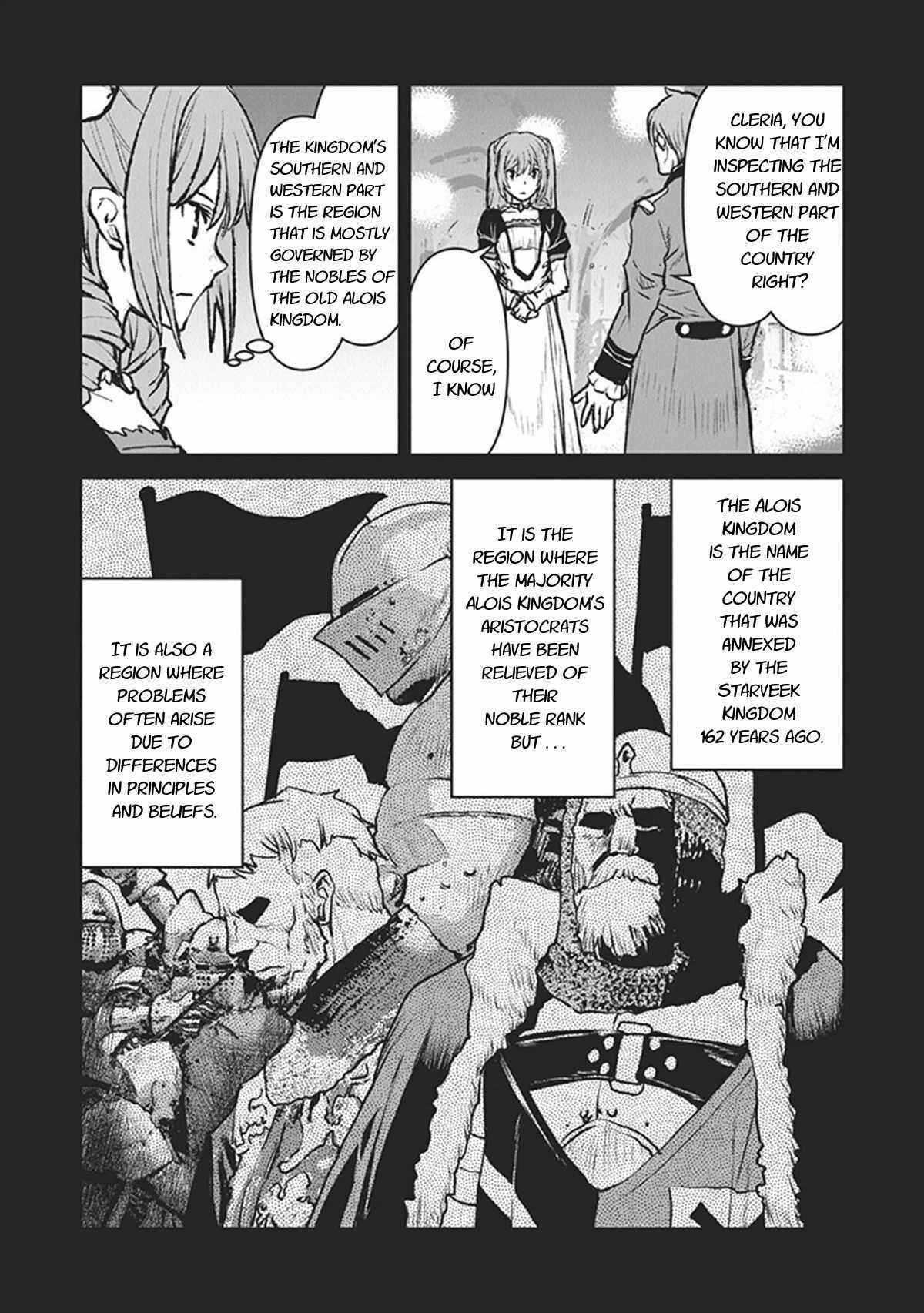Kouchuugun Shikan Boukensha ni Naru Chapter 12 - Page 4
