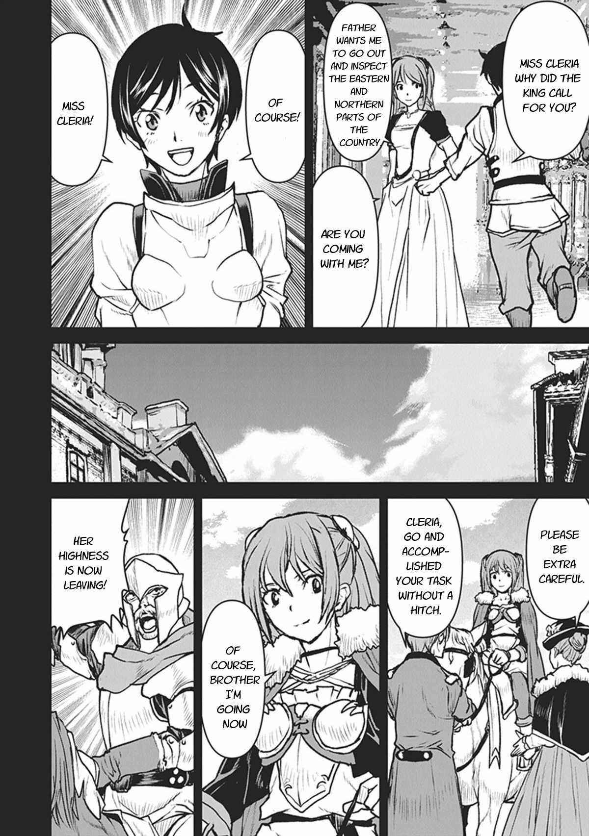 Kouchuugun Shikan Boukensha ni Naru Chapter 12 - Page 6