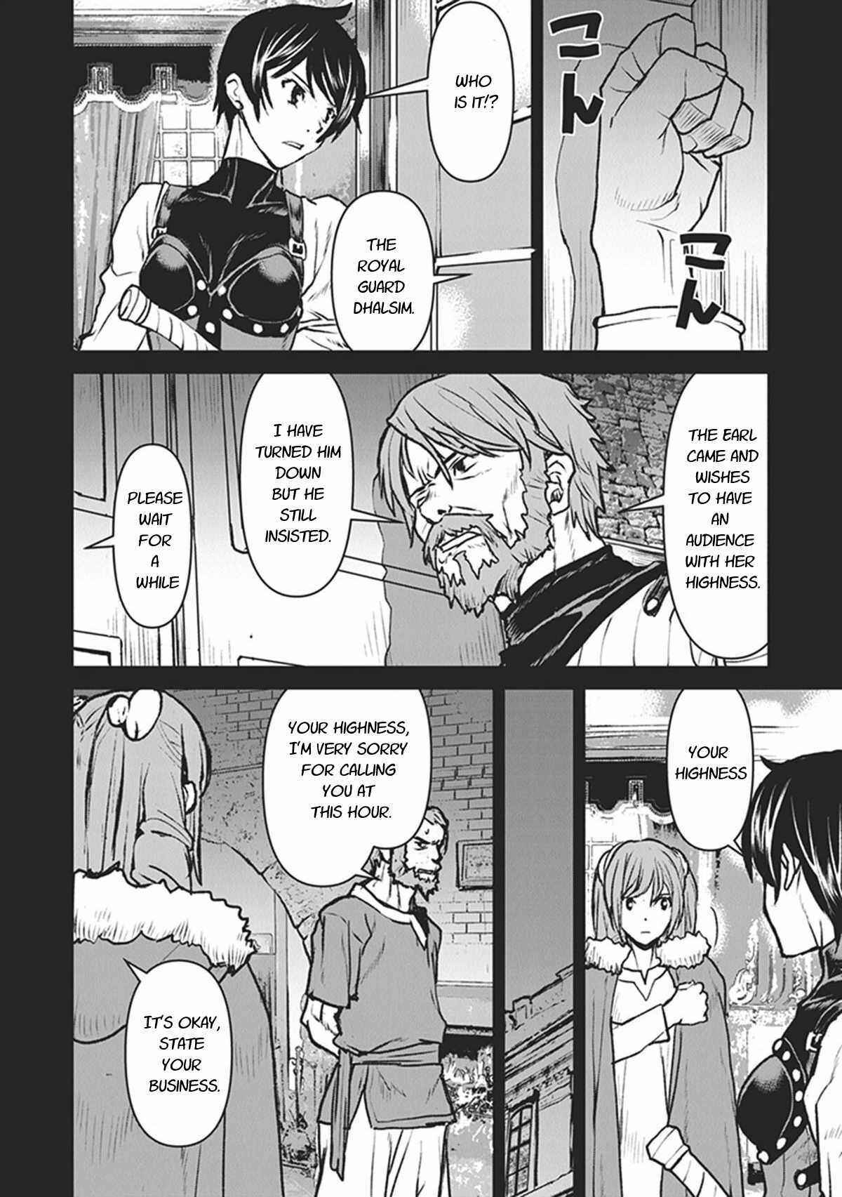 Kouchuugun Shikan Boukensha ni Naru Chapter 12 - Page 8