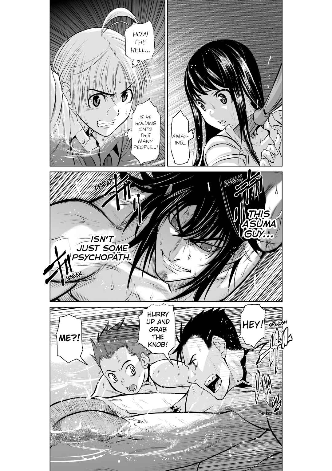 Chijou 100-kai Chapter 5 - Page 15