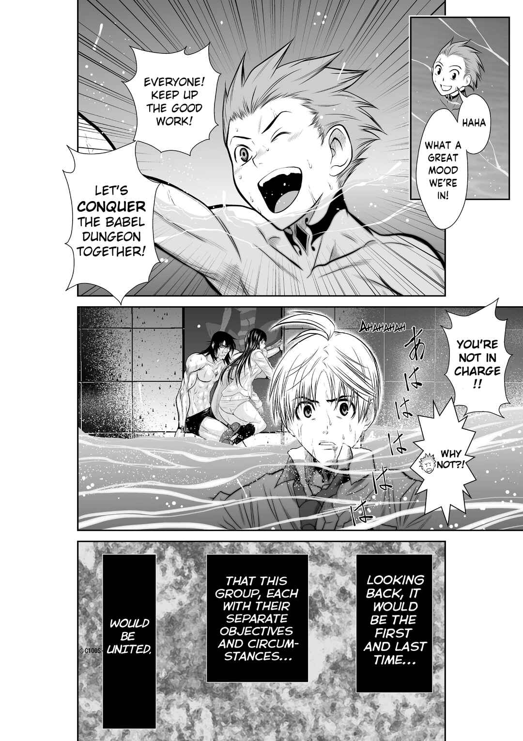 Chijou 100-kai Chapter 5 - Page 18