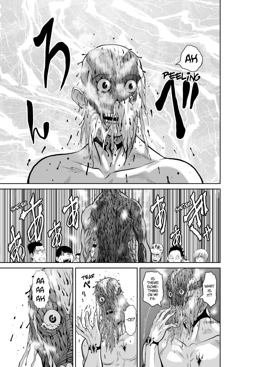 Chijou 100-kai Chapter 5 - Page 7