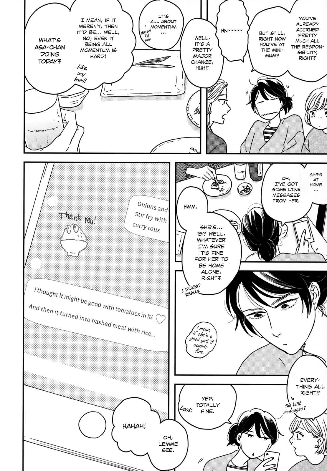 Ikoku Nikki Chapter 10 - Page 13