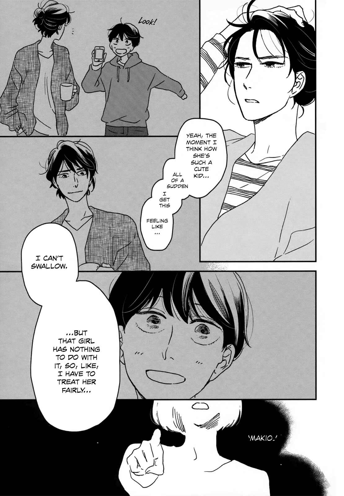 Ikoku Nikki Chapter 10 - Page 16