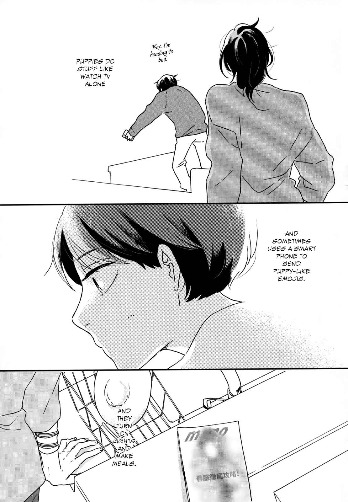 Ikoku Nikki Chapter 10 - Page 30
