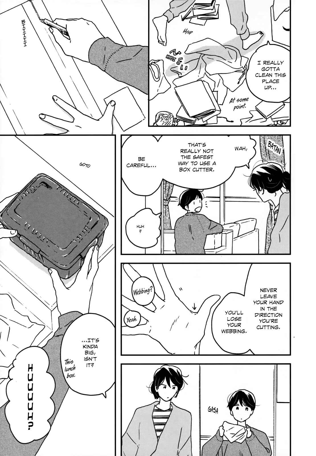 Ikoku Nikki Chapter 10 - Page 4