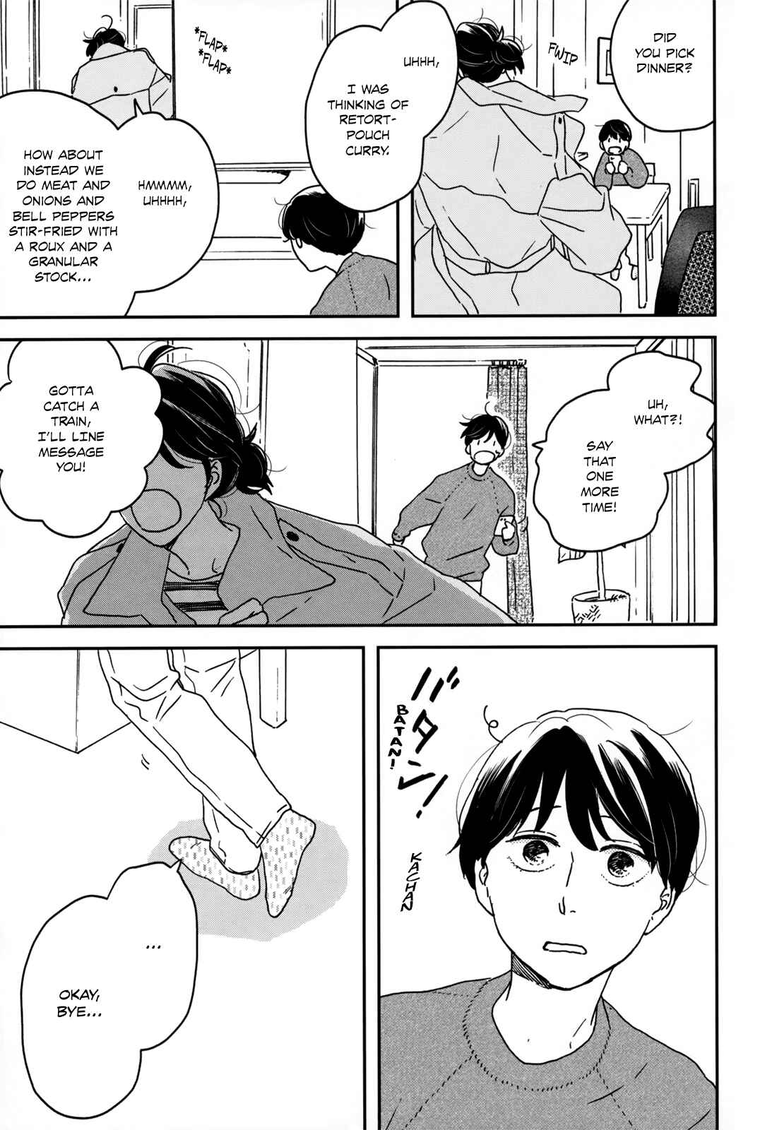 Ikoku Nikki Chapter 10 - Page 8