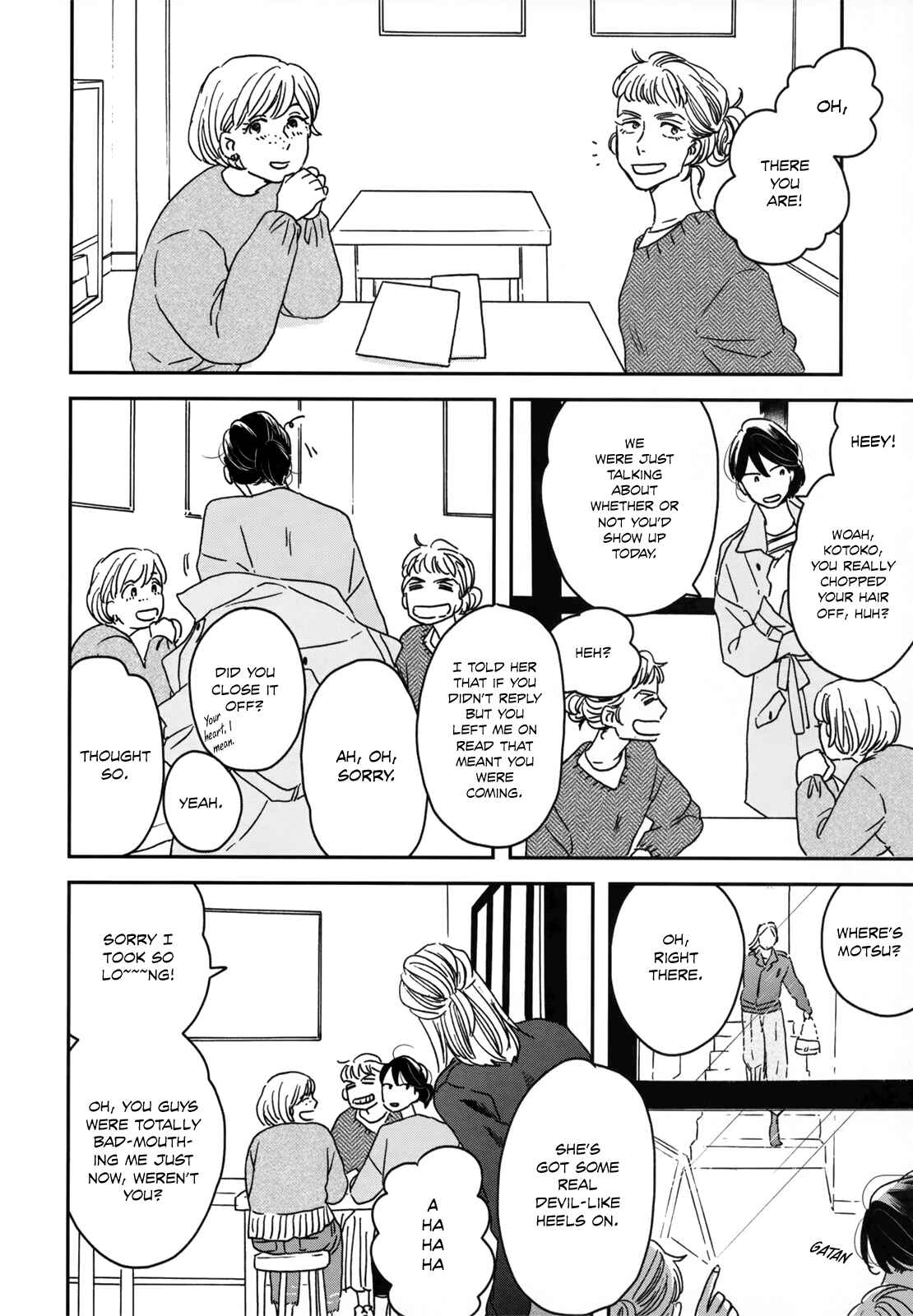 Ikoku Nikki Chapter 10 - Page 9