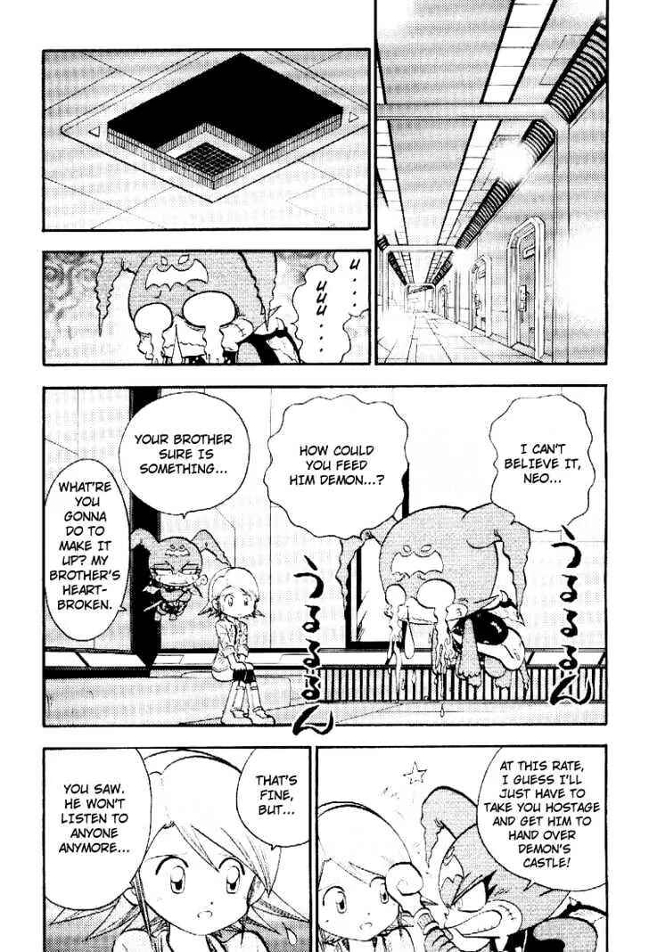 Digimon Adventure V-Tamer 01 Chapter 42 - Page 12