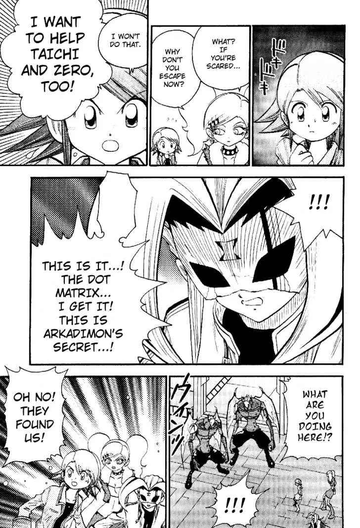 Digimon Adventure V-Tamer 01 Chapter 42 - Page 19
