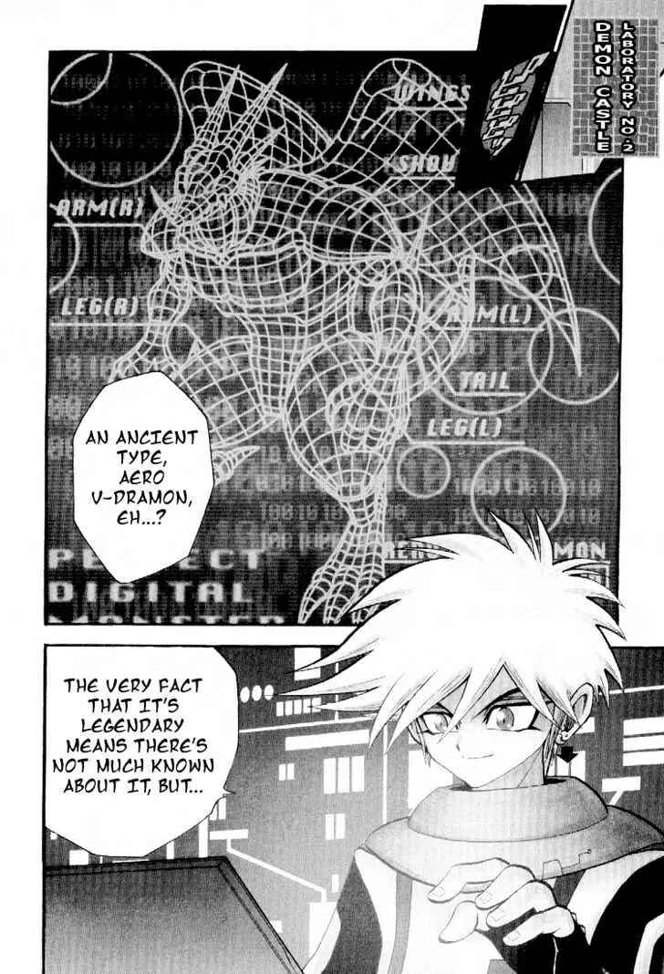 Digimon Adventure V-Tamer 01 Chapter 42 - Page 2