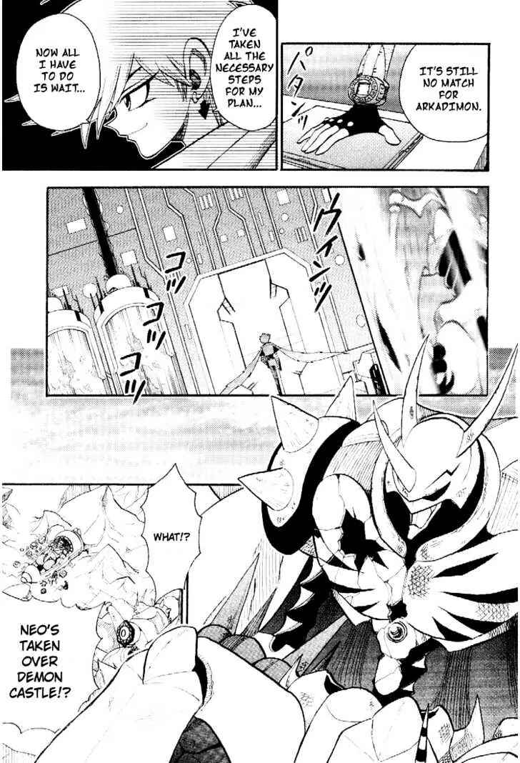 Digimon Adventure V-Tamer 01 Chapter 42 - Page 3
