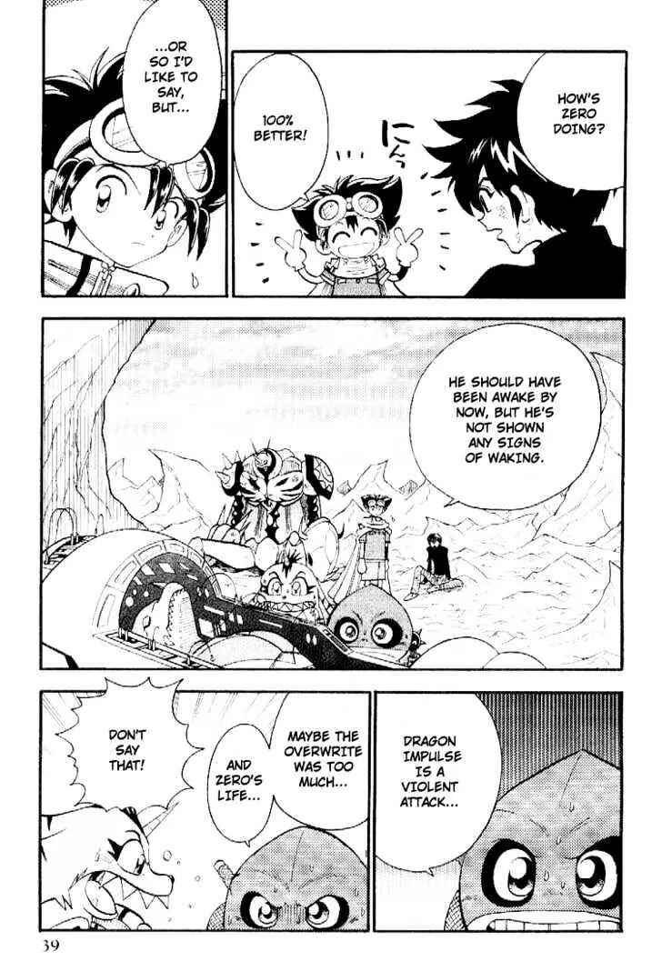 Digimon Adventure V-Tamer 01 Chapter 42 - Page 7