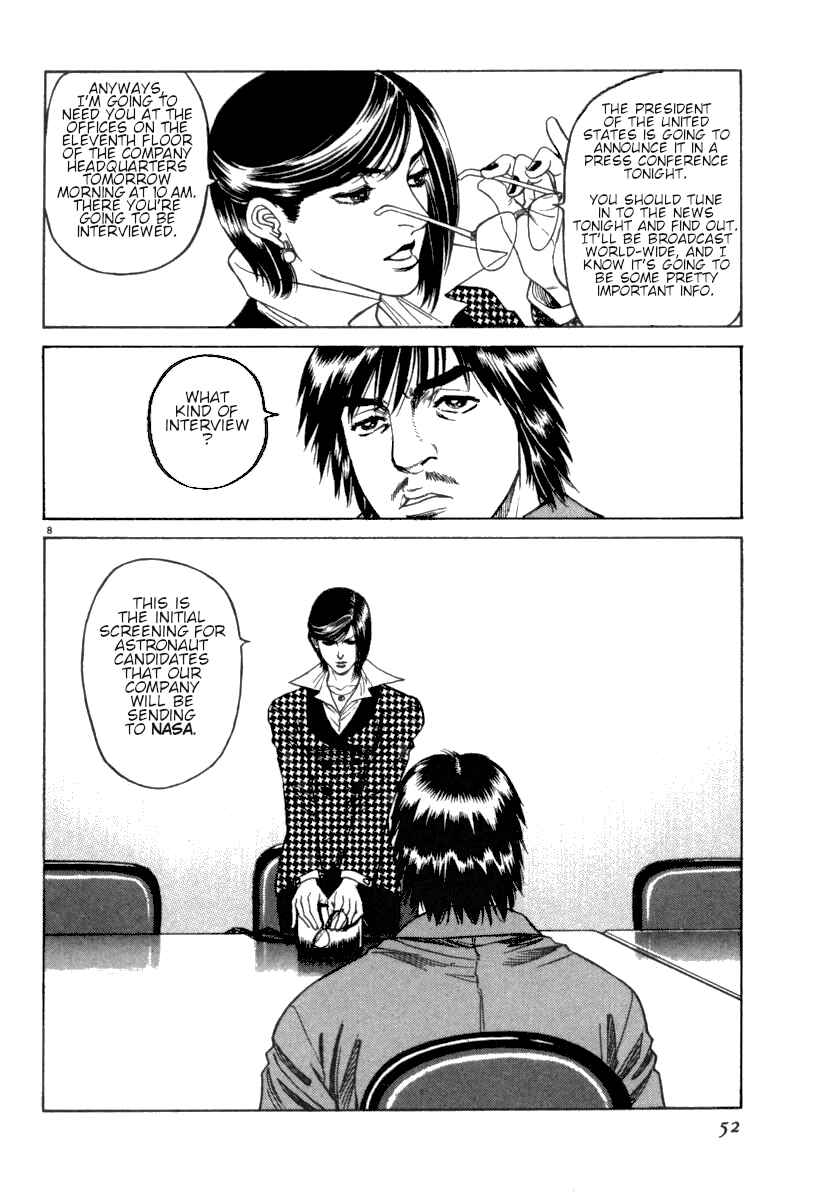 Moonlight Mile Chapter 2 - Page 8