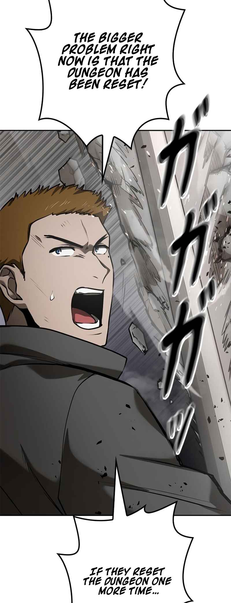Dungeon Gongnyak eun Bokbuchiji Chapter 12 - Page 37