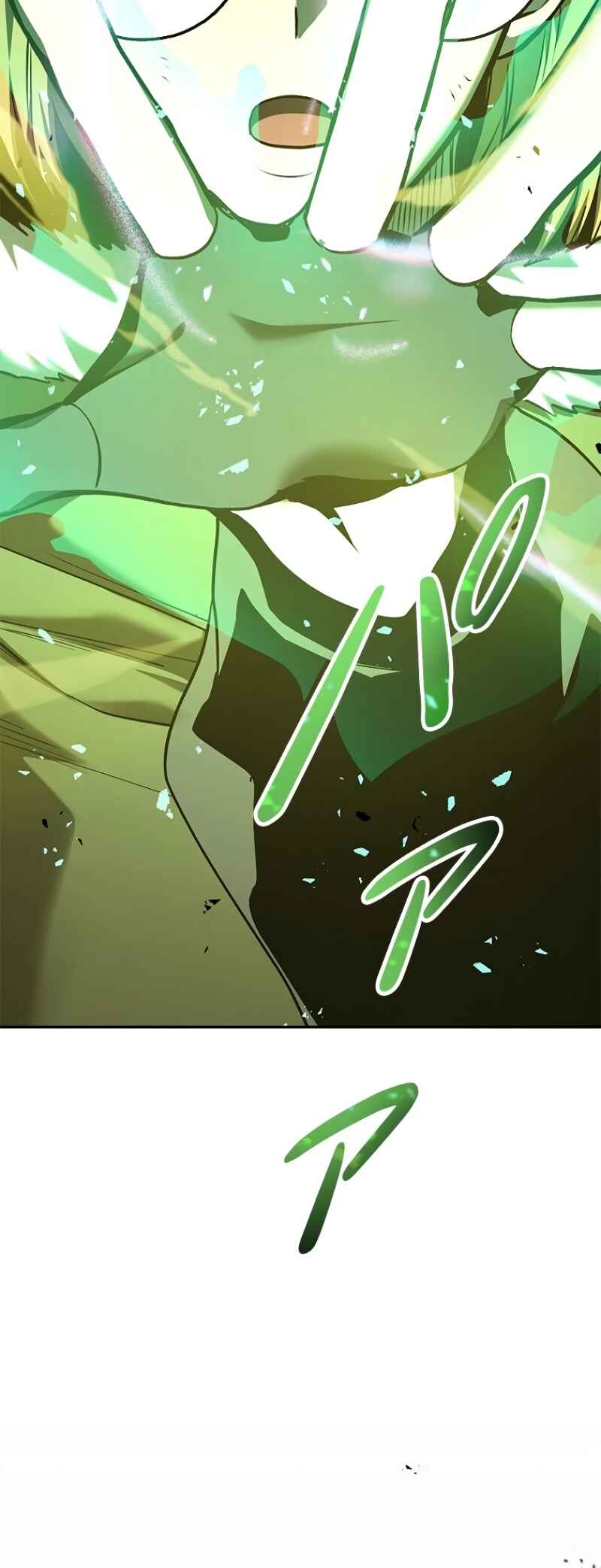 Dungeon Gongnyak eun Bokbuchiji Chapter 12 - Page 41