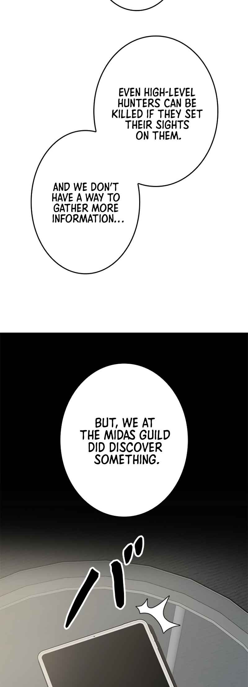 Dungeon Gongnyak eun Bokbuchiji Chapter 12 - Page 80