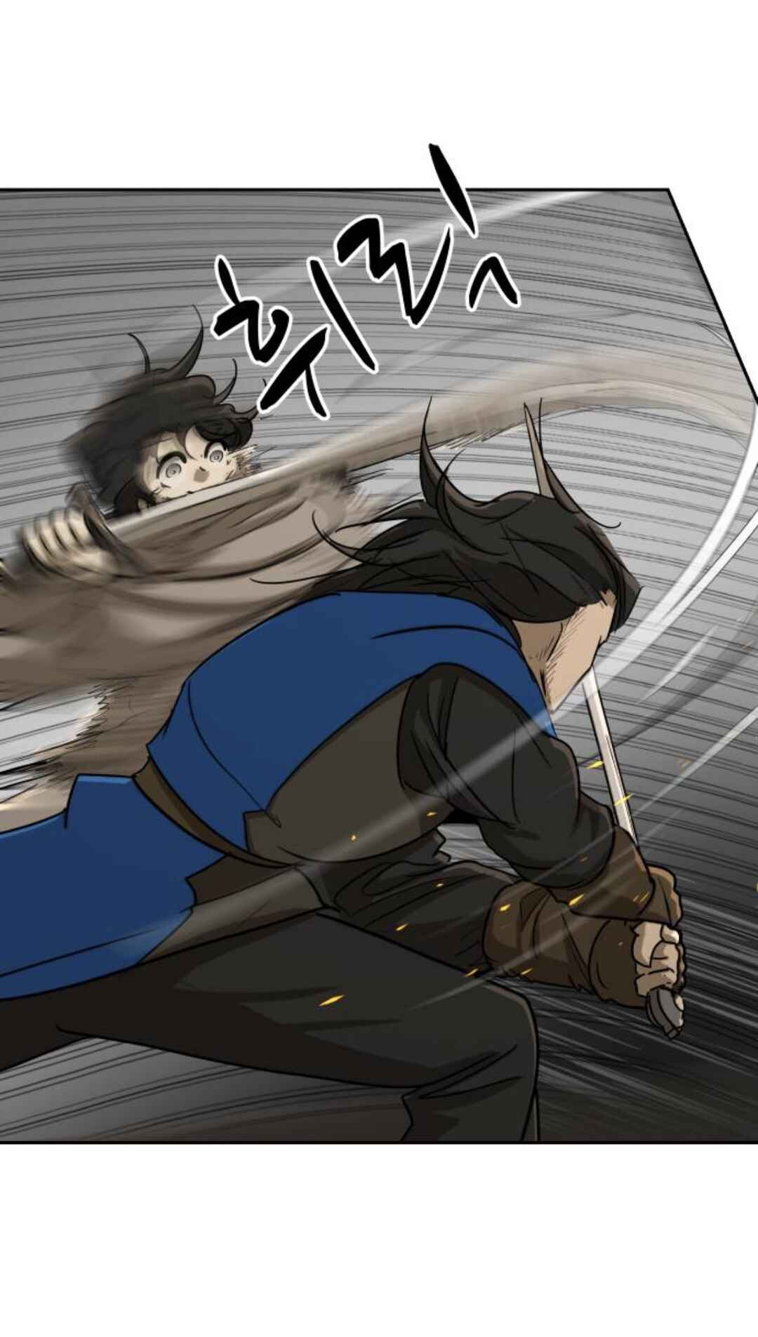 Happy Face: From Slave to Arena Legend Chapter 55 - Page 12