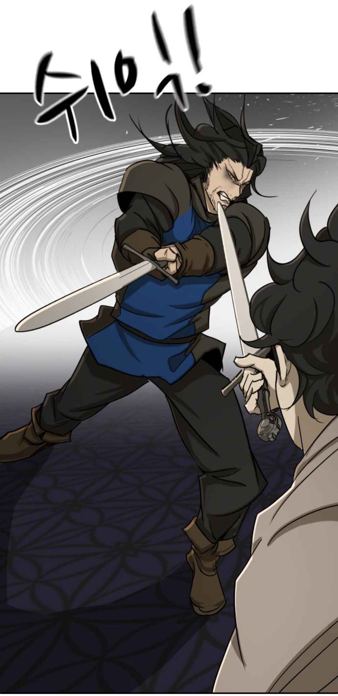 Happy Face: From Slave to Arena Legend Chapter 55 - Page 26