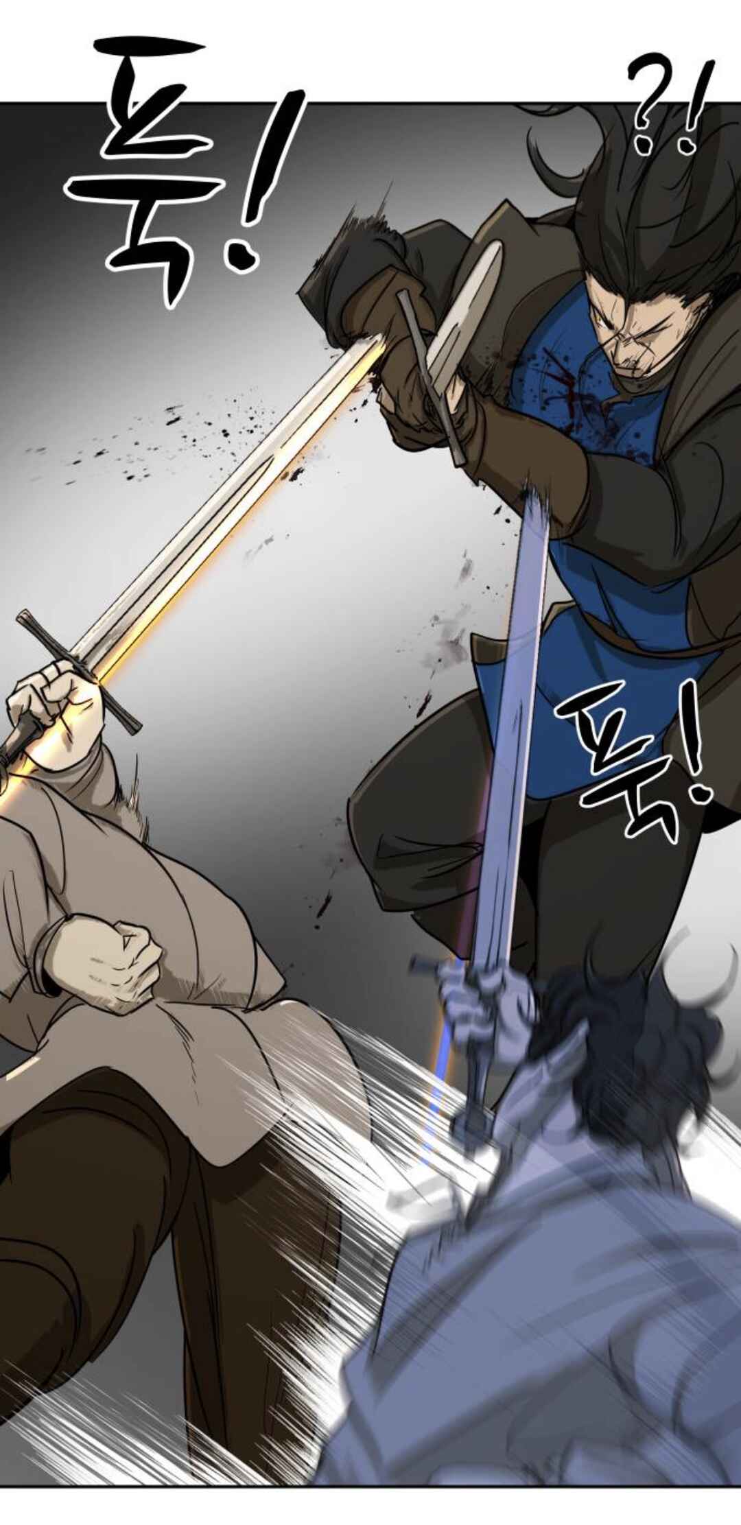 Happy Face: From Slave to Arena Legend Chapter 55 - Page 31