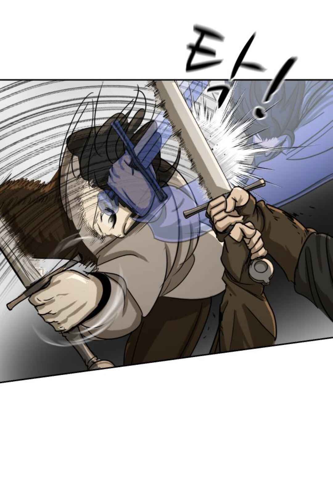 Happy Face: From Slave to Arena Legend Chapter 55 - Page 38