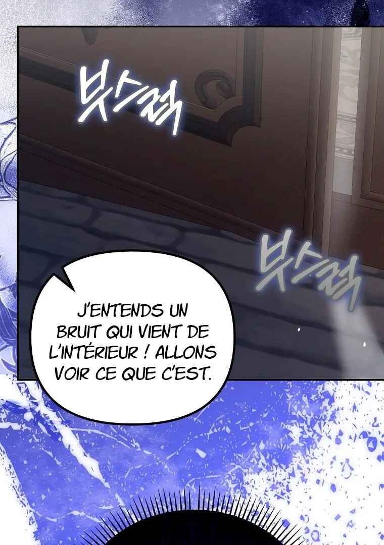 Gajja Anae ege Wae Jipchakhaseyo? Chapter 51 - Page 17