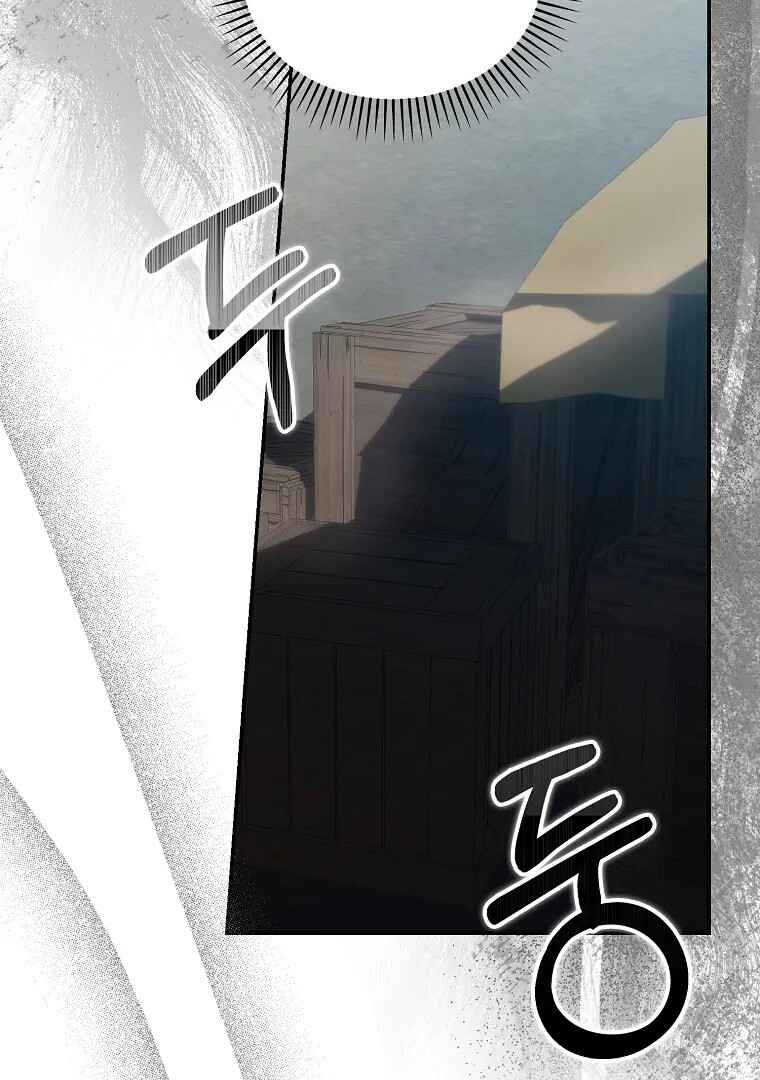Gajja Anae ege Wae Jipchakhaseyo? Chapter 51 - Page 24