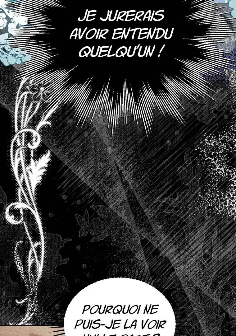 Gajja Anae ege Wae Jipchakhaseyo? Chapter 51 - Page 29
