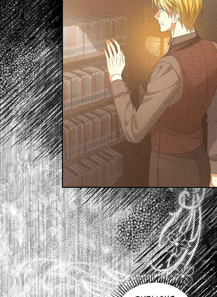 Gajja Anae ege Wae Jipchakhaseyo? Chapter 51 - Page 31