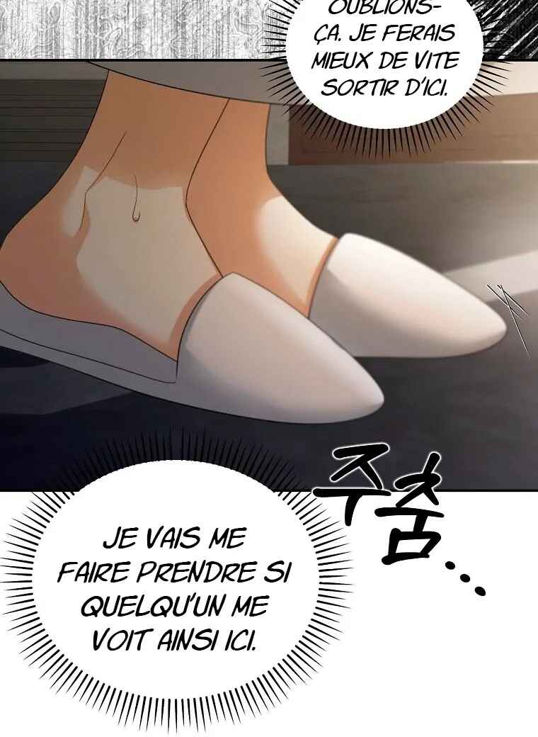 Gajja Anae ege Wae Jipchakhaseyo? Chapter 51 - Page 32