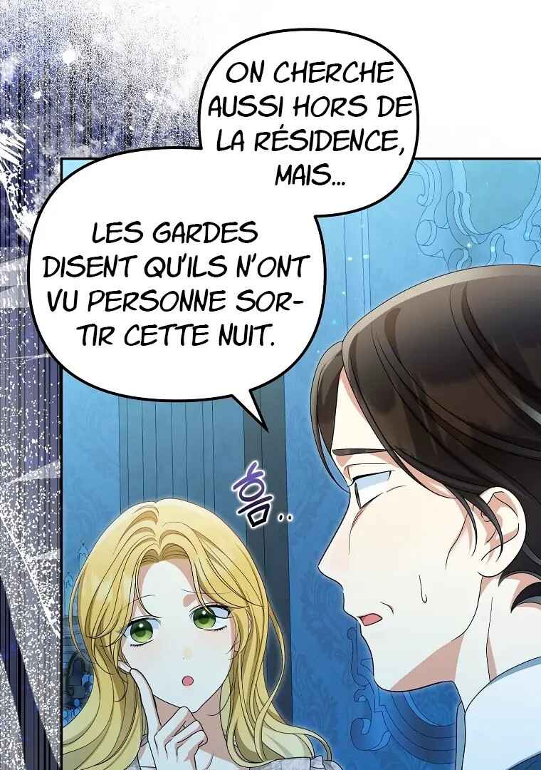 Gajja Anae ege Wae Jipchakhaseyo? Chapter 51 - Page 4