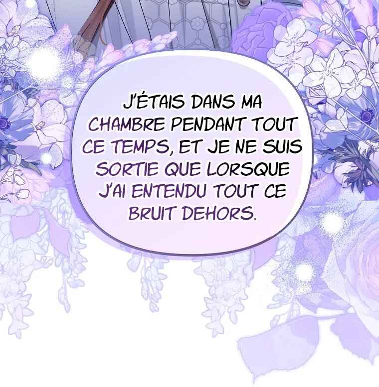 Gajja Anae ege Wae Jipchakhaseyo? Chapter 51 - Page 50