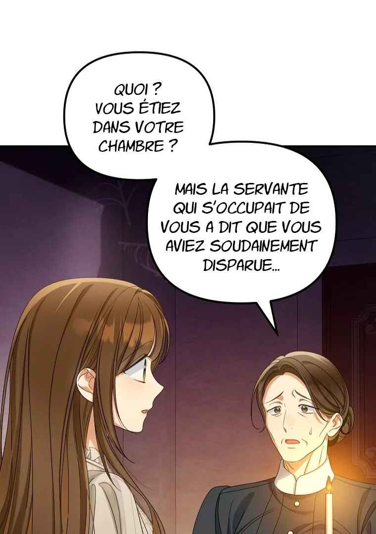 Gajja Anae ege Wae Jipchakhaseyo? Chapter 51 - Page 51