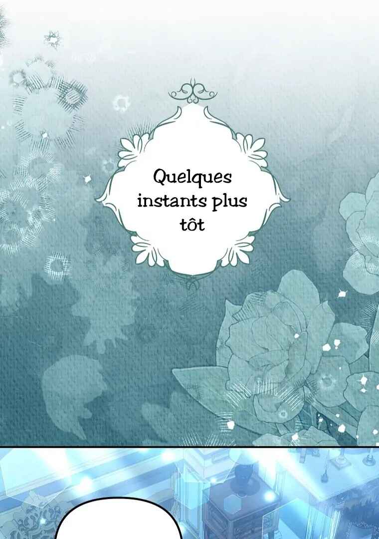 Gajja Anae ege Wae Jipchakhaseyo? Chapter 51 - Page 58