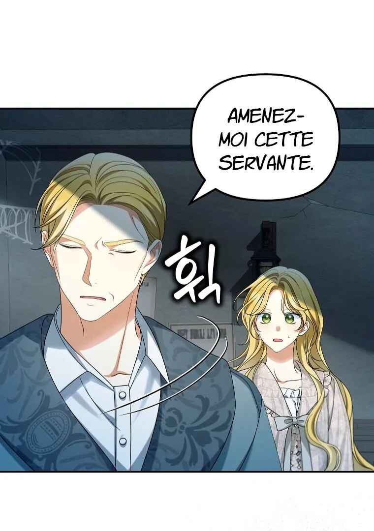 Gajja Anae ege Wae Jipchakhaseyo? Chapter 51 - Page 71