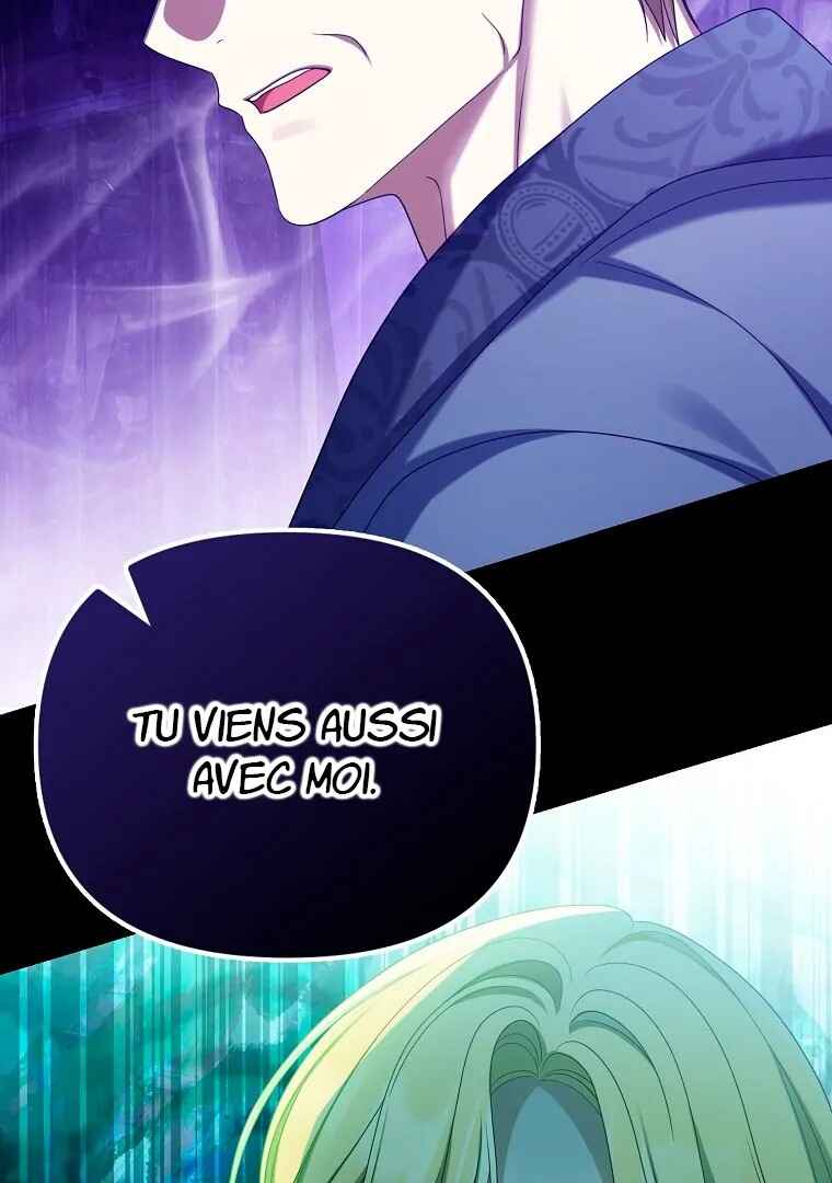 Gajja Anae ege Wae Jipchakhaseyo? Chapter 51 - Page 73