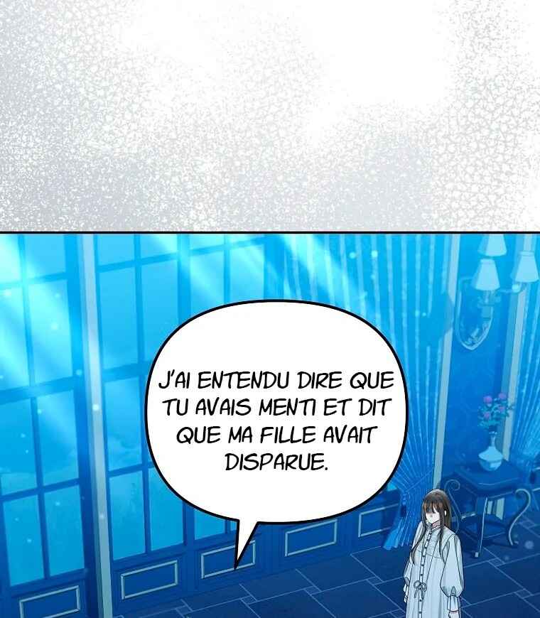 Gajja Anae ege Wae Jipchakhaseyo? Chapter 51 - Page 76